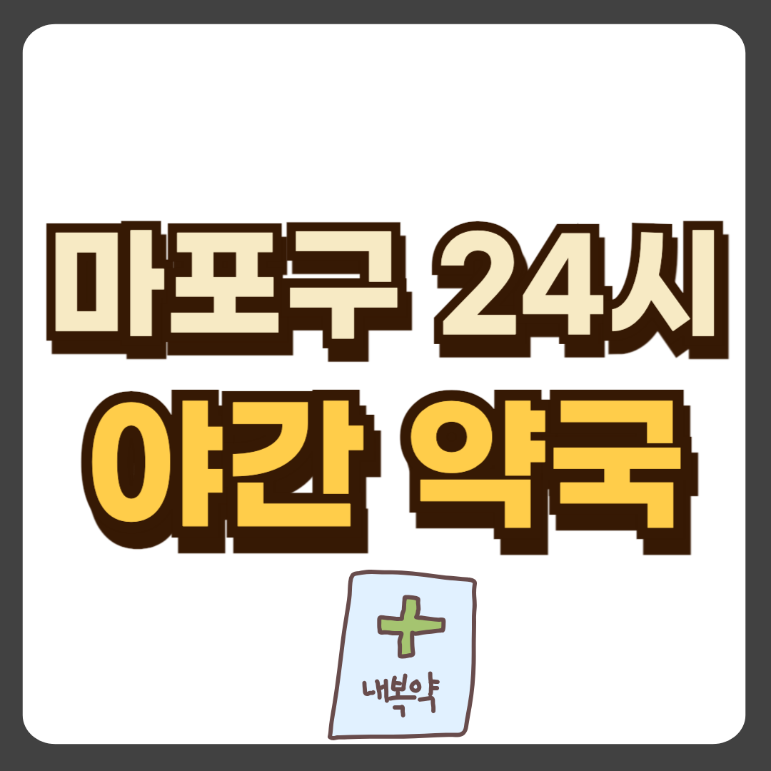 썸네일-입니다.