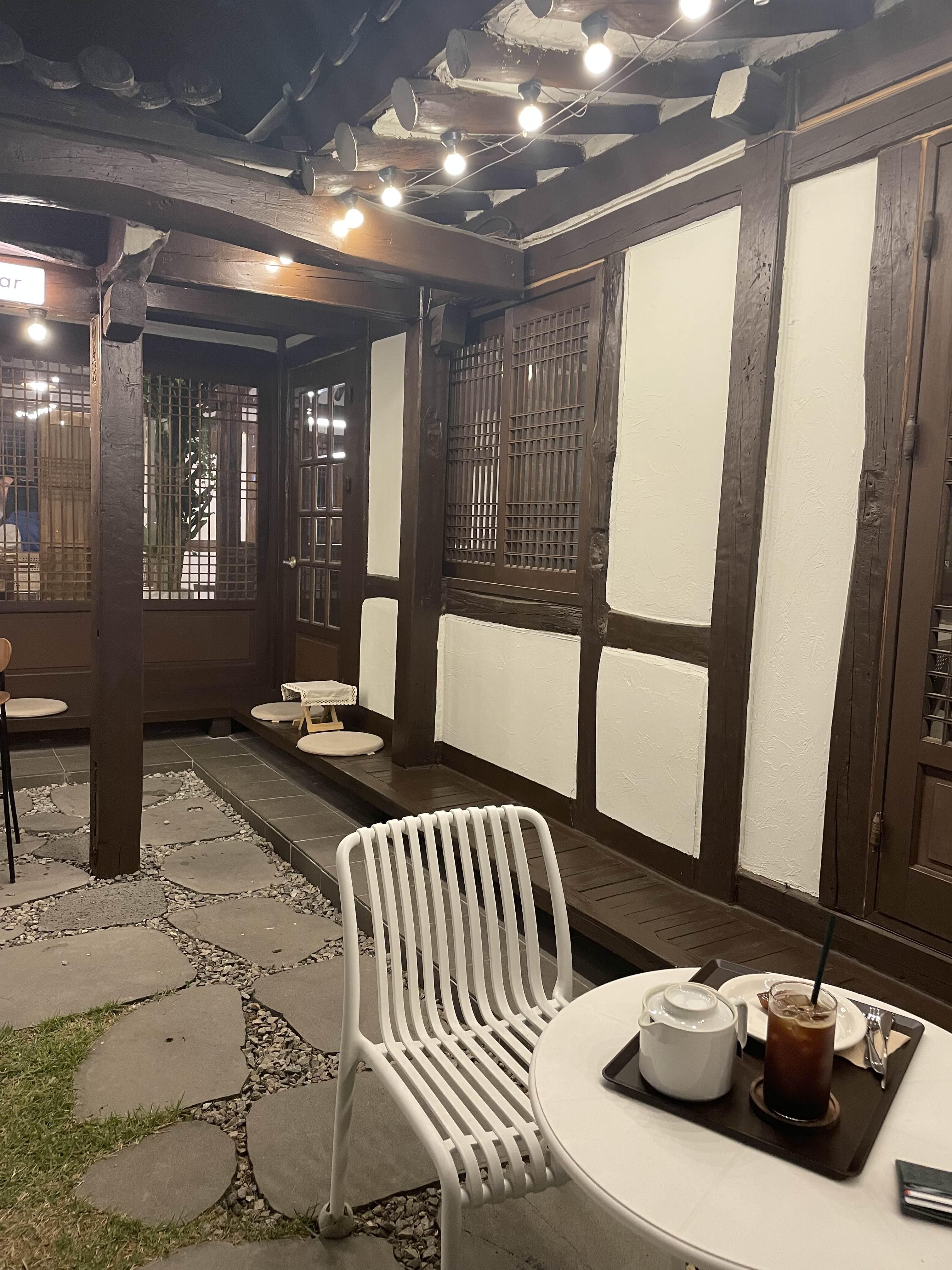 한옥 카페 사진