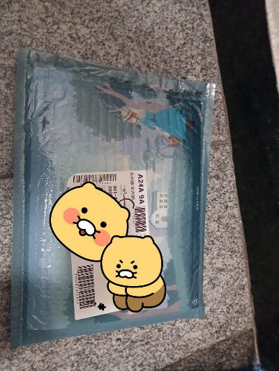 알라딘 적립금 할인