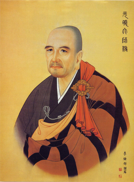 원효(元曉)