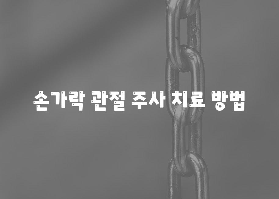 샘플 (61)