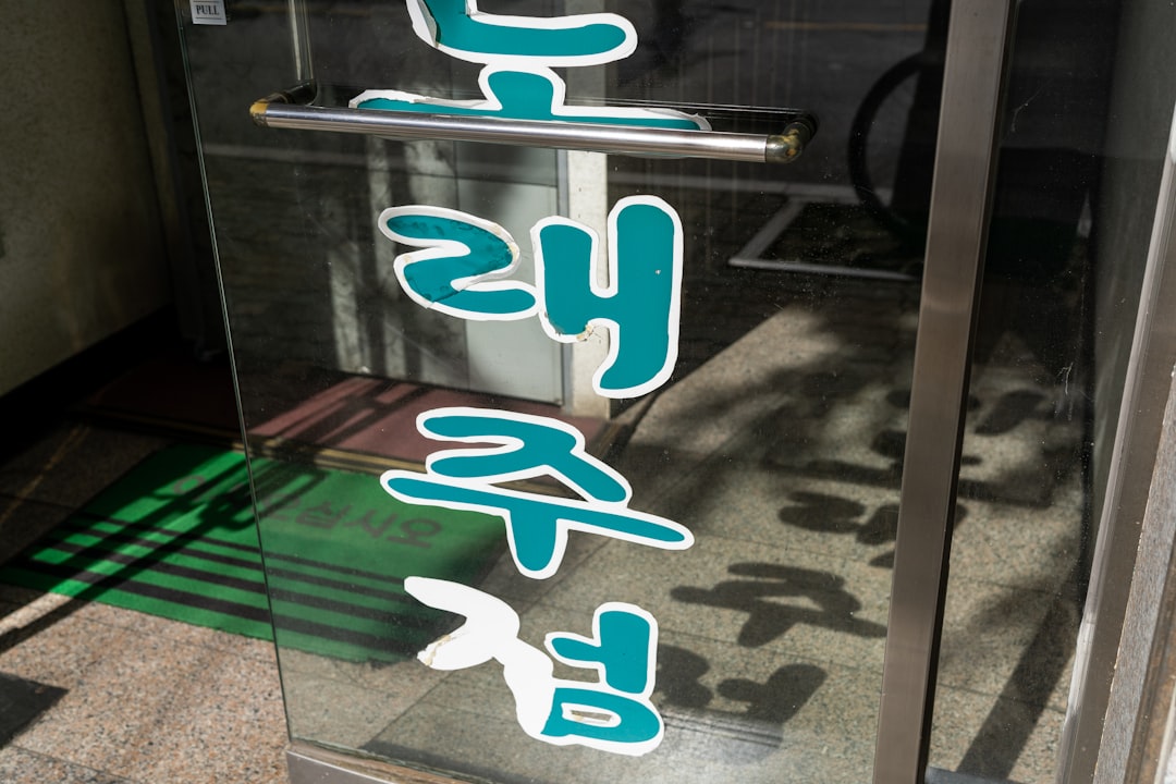 Suncheon Nakaneupseong