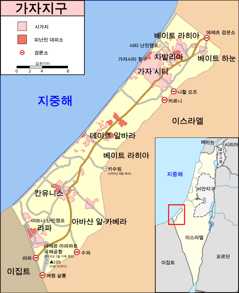 이스라엘_하마스_전쟁