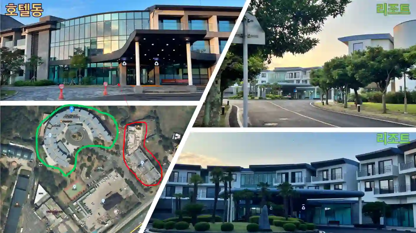 MG새마을금고 건물과 지도에서 바라봤을 때 위치 사진 입니다. 지도 출처는 네이버 지도를 활용하였습니다. 나머지는 제가 좔영할 것 입니다.