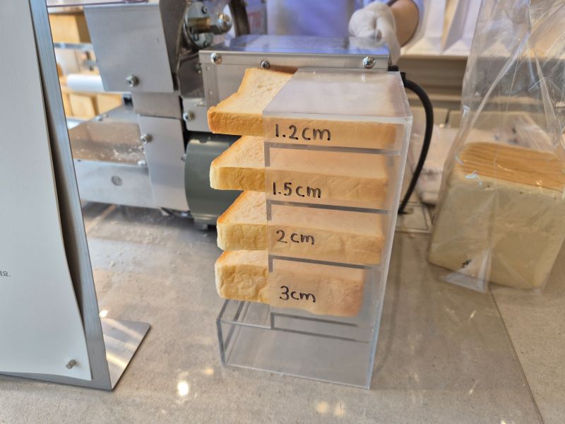 식빵-두께-선택-팁