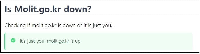 특정 웹사이트 안 열릴 때 해결 방법