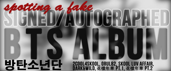 BTS 굿즈 추천 TOP10 (실사용 후기) 사러 가기