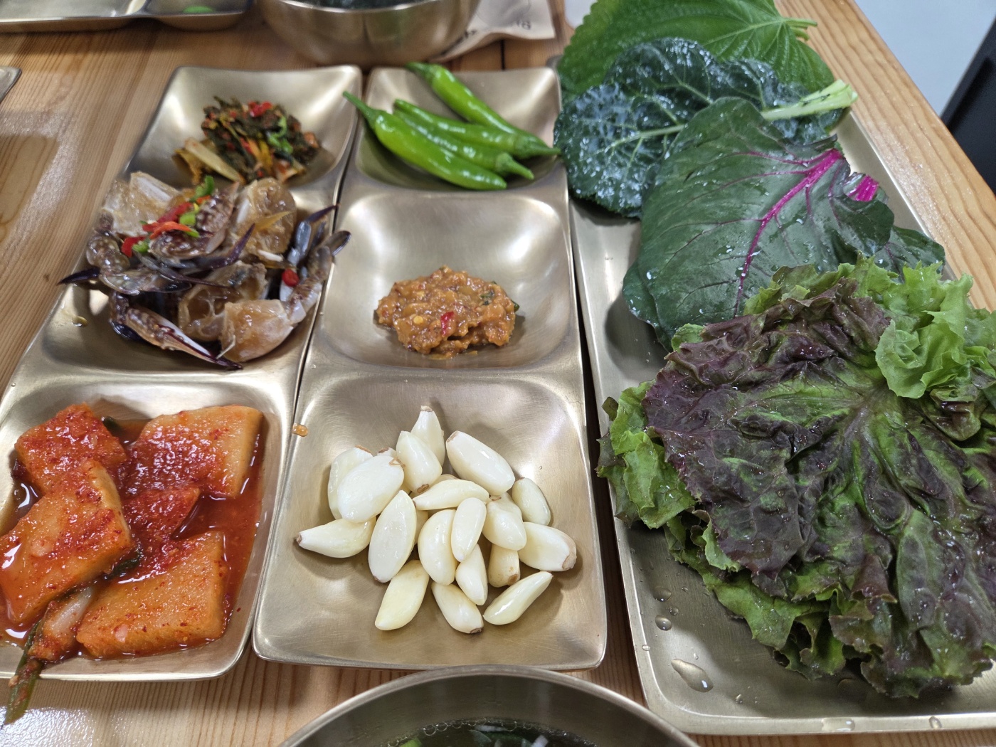 강화도 1박2일 효도여행