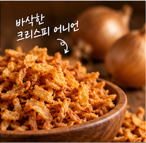 맥도날드 빅아치 후기 판매기간 구매 전 확인사항