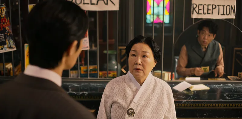 경성크리처 시즌2에서 나월댁 역을 맡은 김해숙