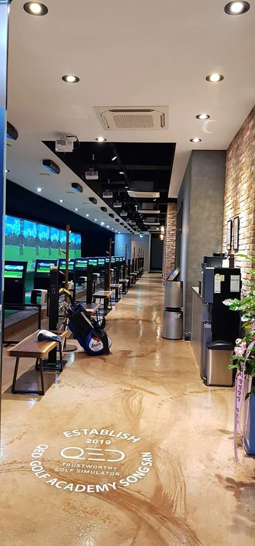 큐이디골프아카데미 송산