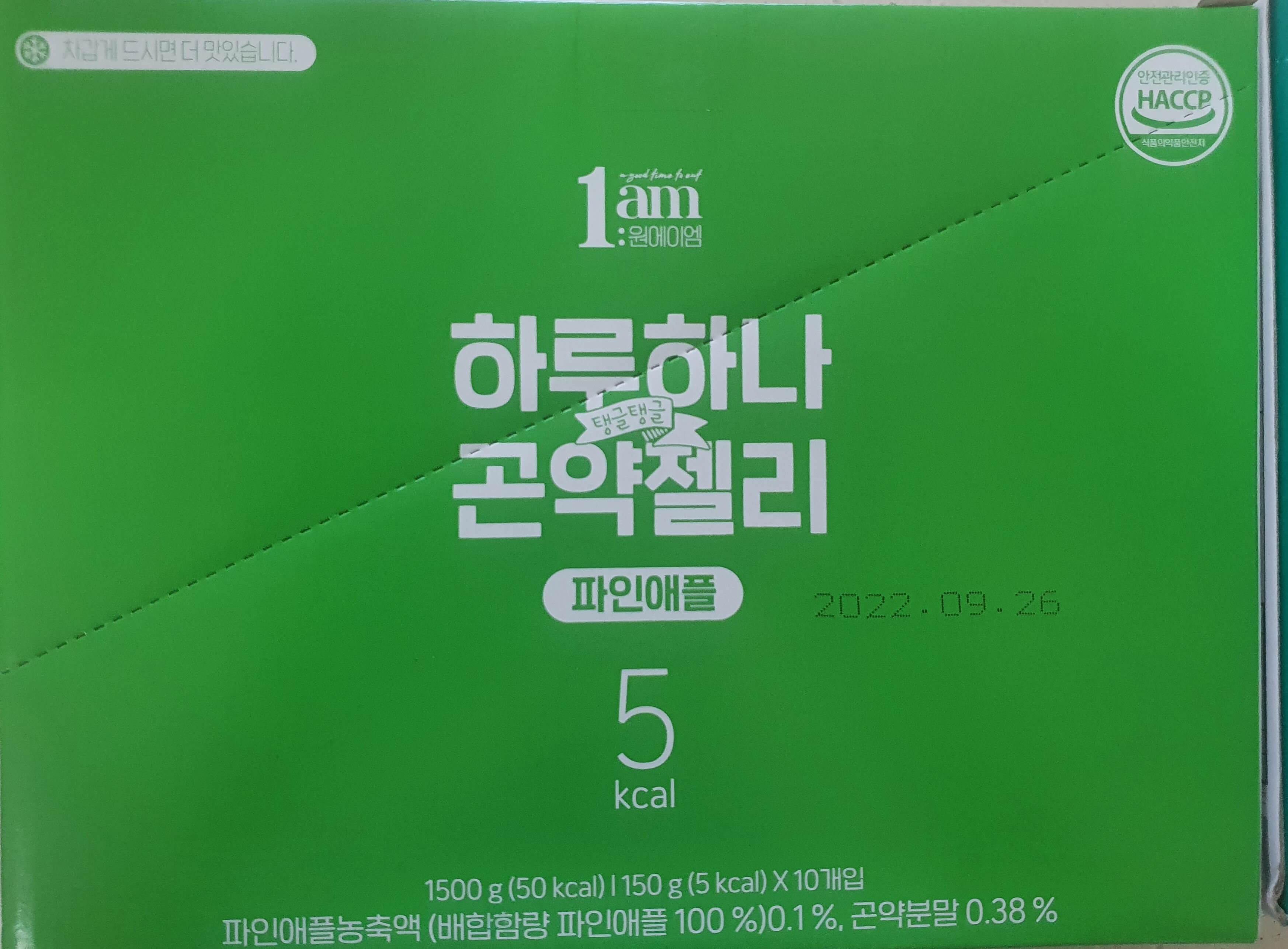 곤약젤리-파인애플맛