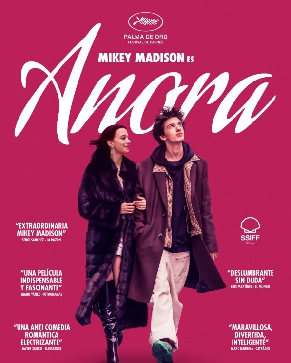 아카데미 시상식 작품상 영화 아노라 줄거리 결말