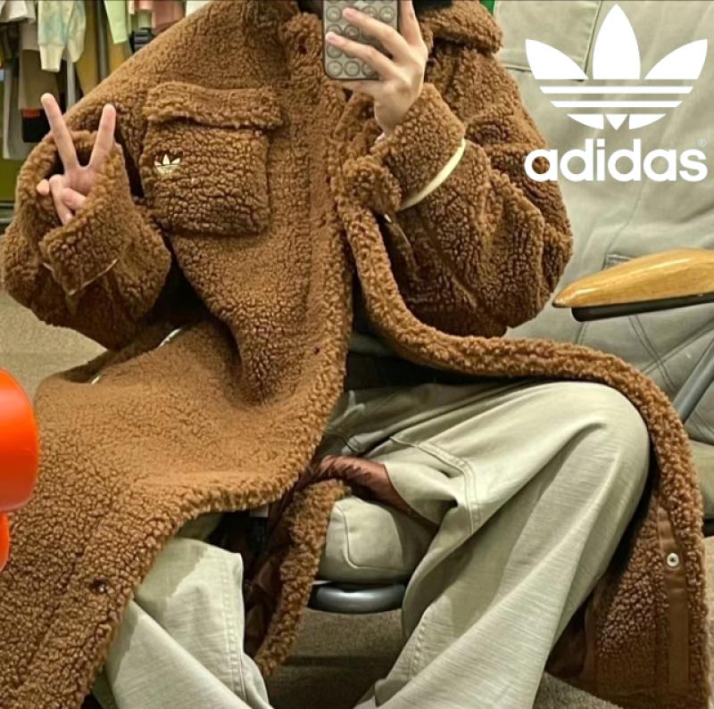 (국내배송) 아디다스 코지 셔파 자켓 테디 양털 덤블 코트 롱 후리스 뽀글이 점퍼 HC0310