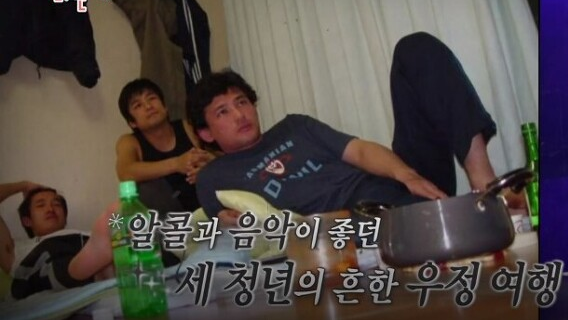 황정민 짤