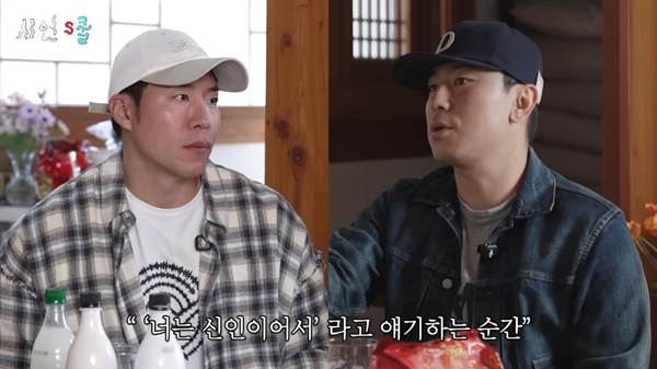 이시언 때문에 촬영 못하겠다고 했었다는 배우.jpg | 인스티즈