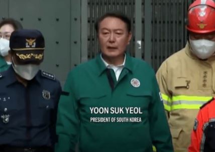 이태원 참사 정부 윤석열