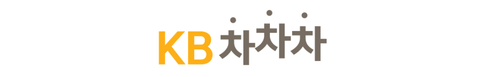 장기렌터카 가격비교