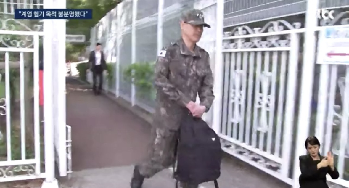 김문상 전 수방사 작전처장 헬기 진입 거부