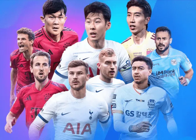 2024 쿠팡플레이 시리즈 뮌헨 vs 토트넘 vs 팀 K리그 티켓 예매 일정 및 방법 3