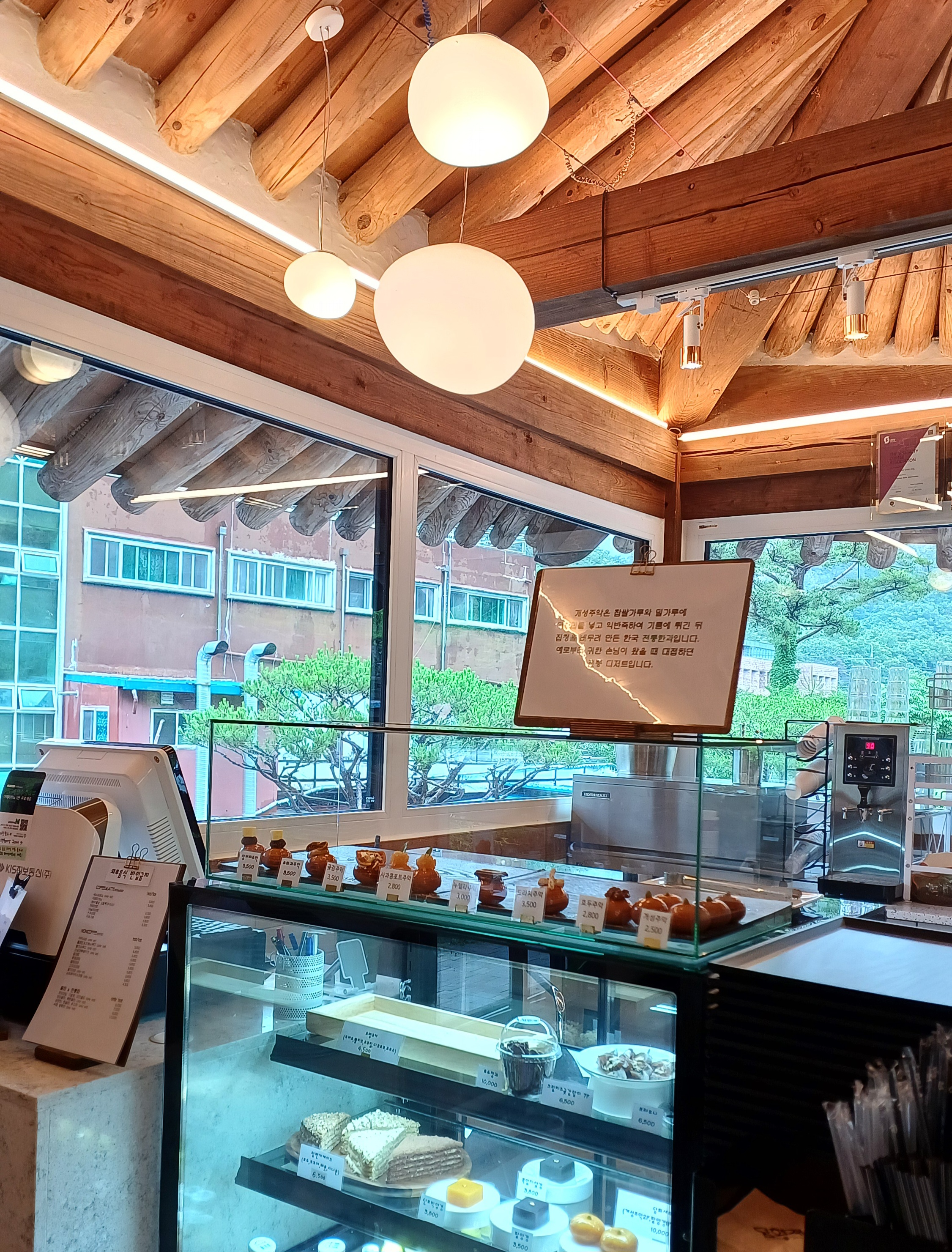 포천-한옥카페-담화재-산정호수-카페-9