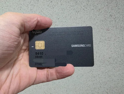 실제 삼성 하이패스 카드 뒷면 고유번호 위치 확인