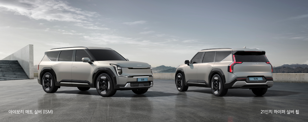 2024 기아 출시 차량 EV9 (9)