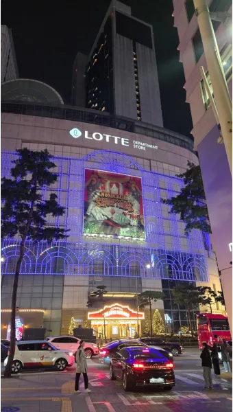 롯데백화점 잠실점 주차장 요금 무료주차 조건 총정리_10