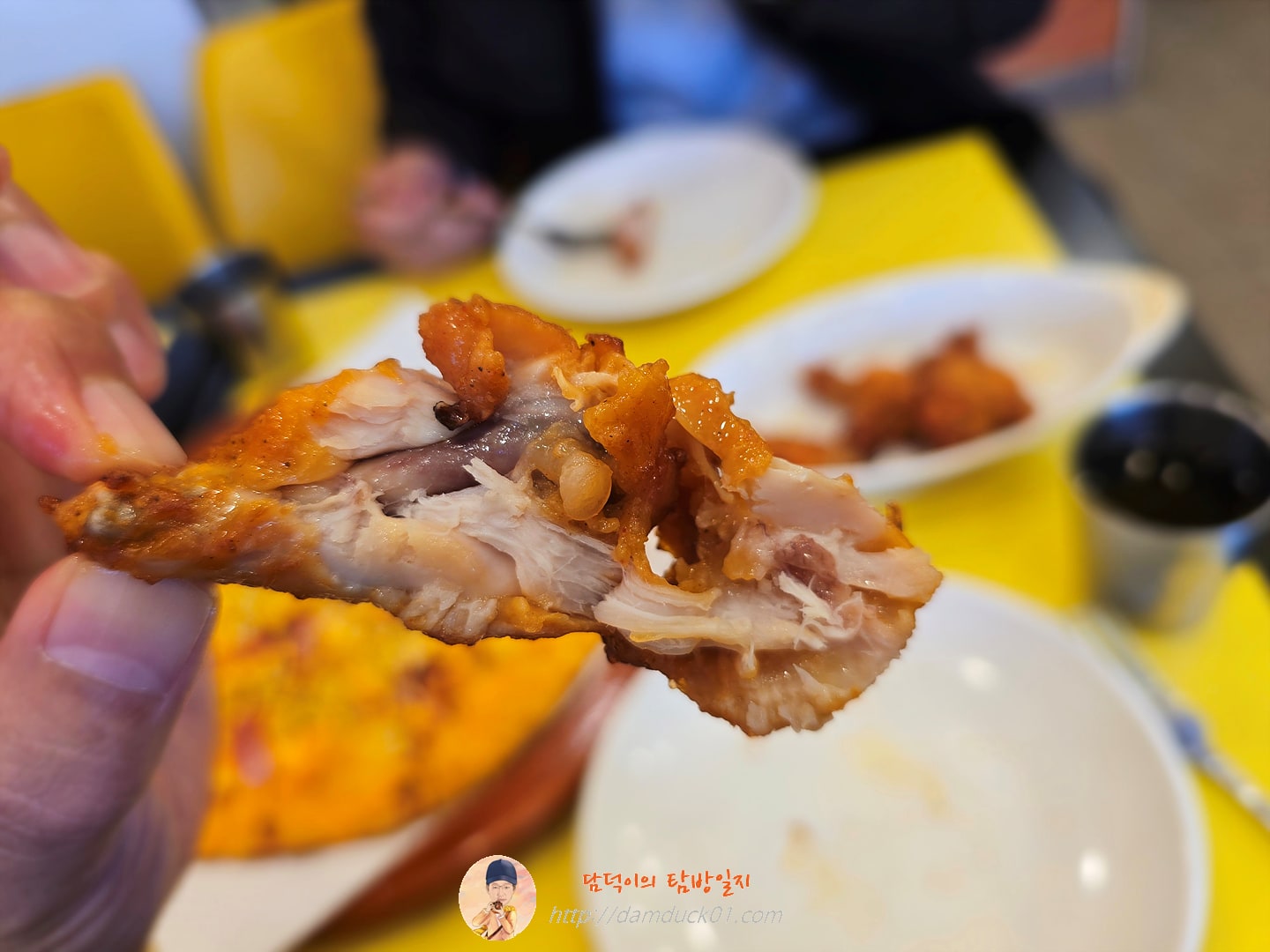 치킨스틱&amp;윙