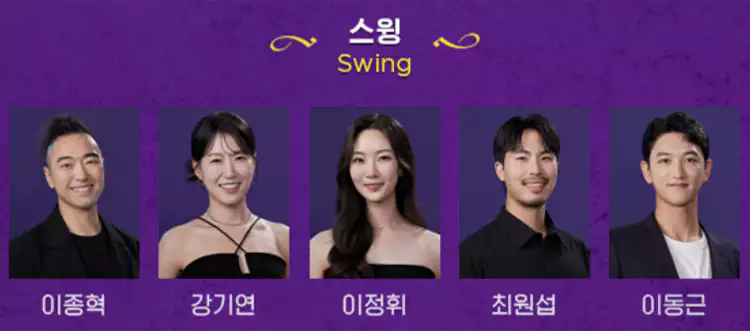 뮤지컬-알라딘-예매-티켓-파워-초호화-캐스팅-배우-정보