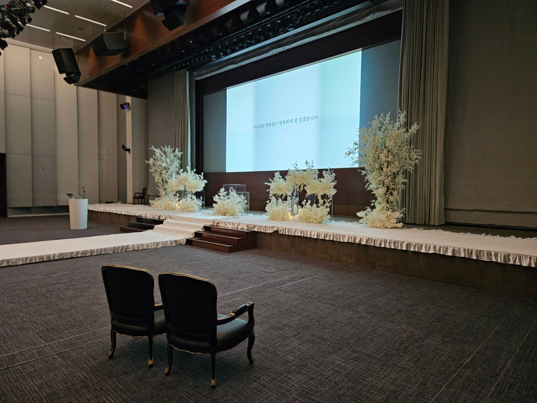 삼성전자 서초사옥 웨딩홀
