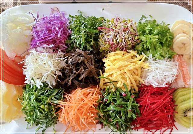 맛있는 녀석들 일산 정발산 하루 4시간만 영업 18가지 채소 월남쌈 맛집