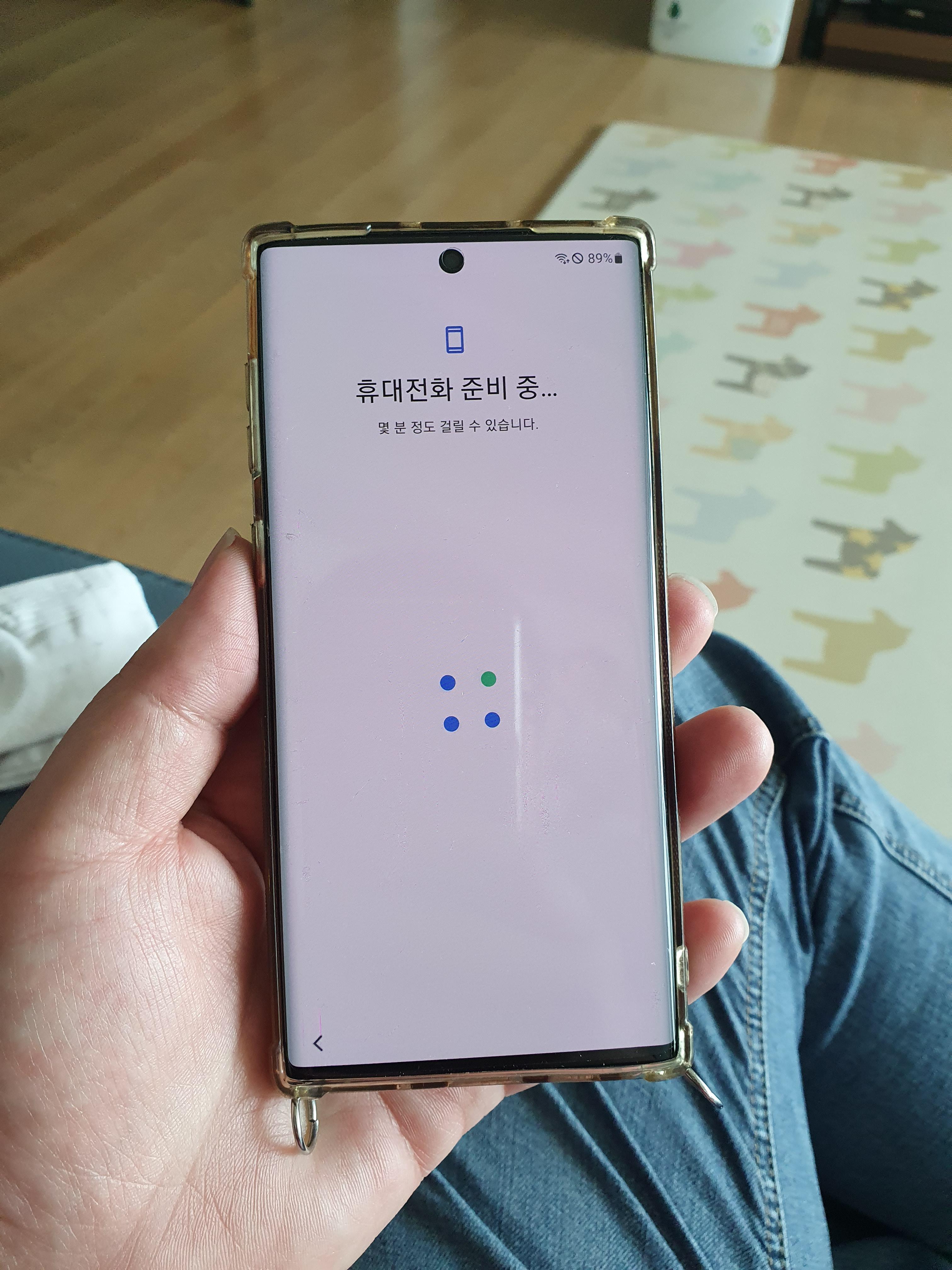 초기화 중인 노트10