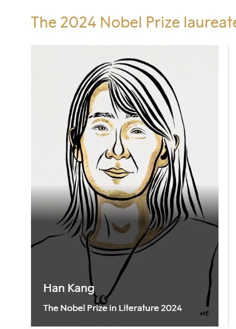 노벨상-선정-과정-2024-문학상-한강-작가-노벨상홈페이지-min