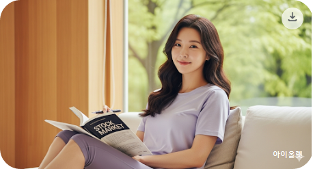 지혜로운 투자자의 미소