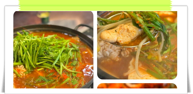 미식전파사 영등포 해물한상 해물찜 동태탕 후기