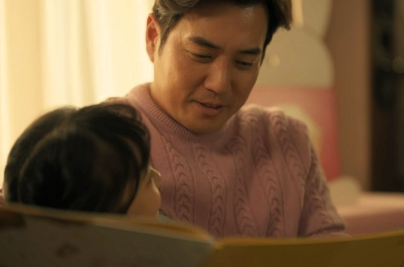 보물섬 이복남매