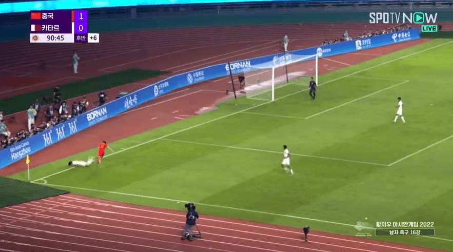 중국 카타르 벤치클리어링