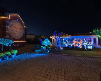 강경젓갈축제_8