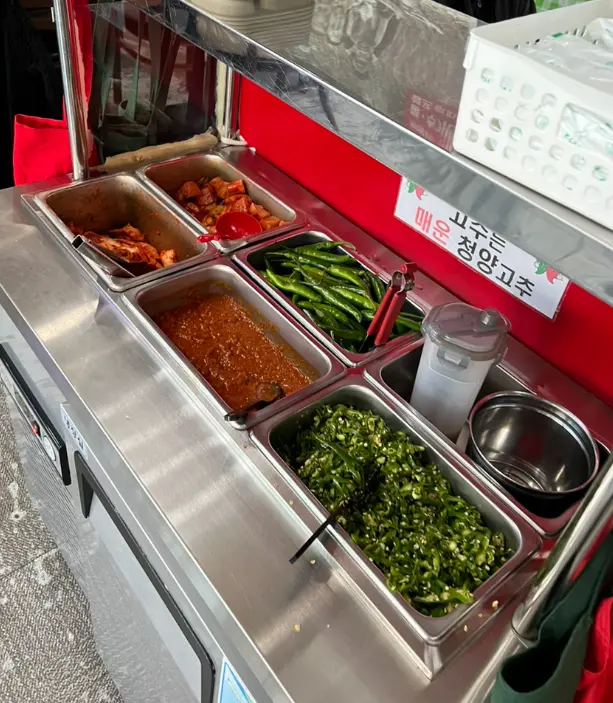 해장왕9