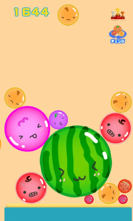 수박이 완성된 상태의 화면 그림