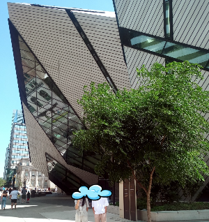 캐나다 토론토 박물관