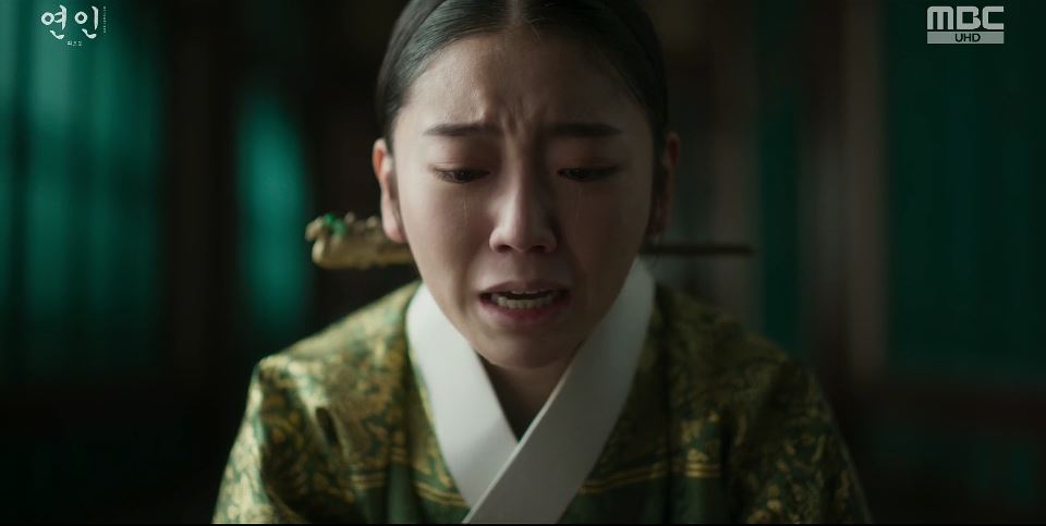 연인_19회
