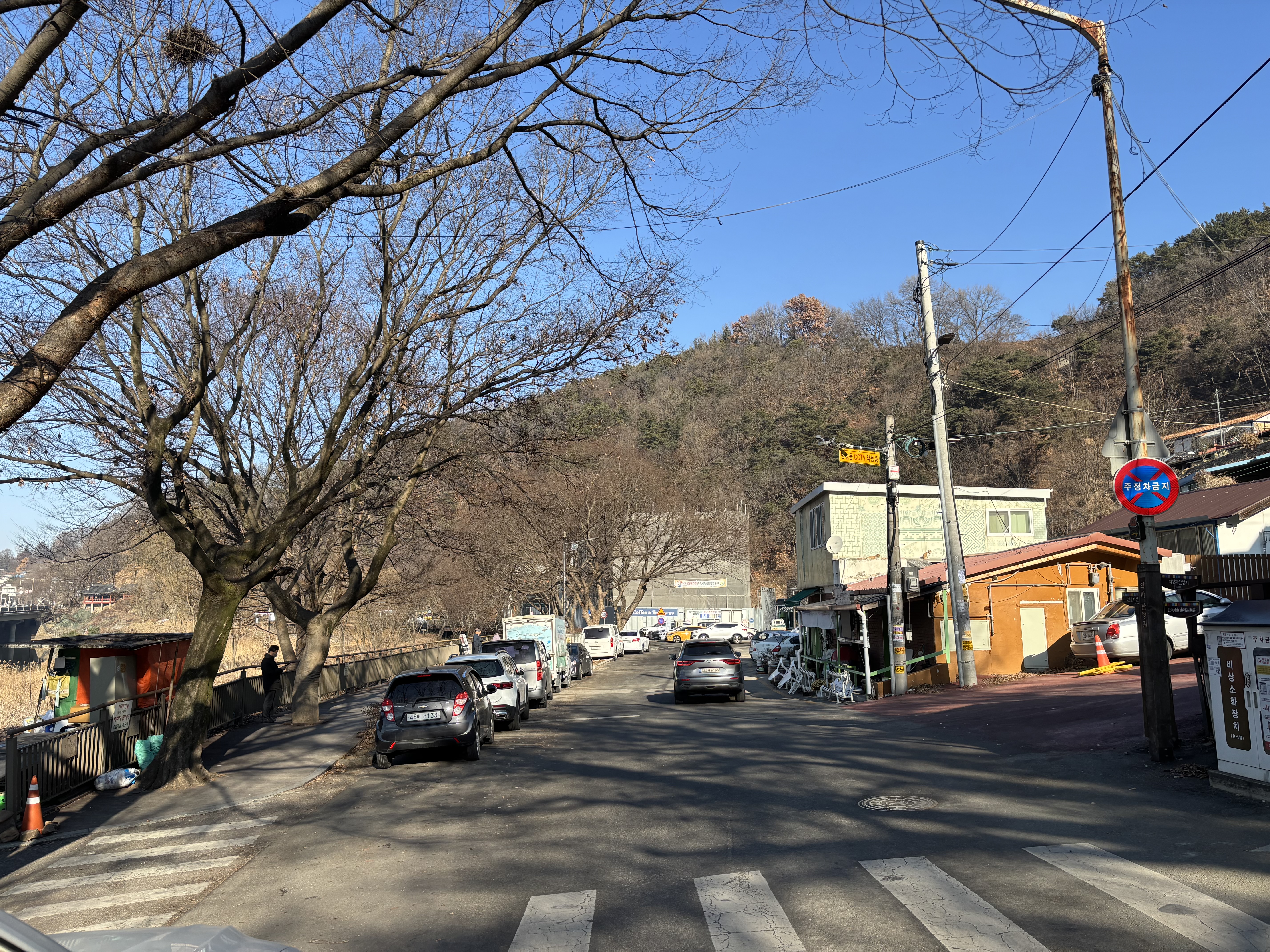 전주자연생태관