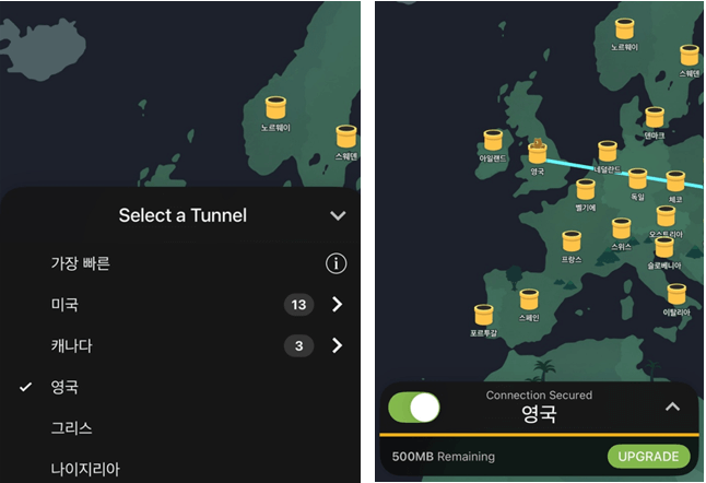 터널베어-사용법은-원하는-나라-선택-하기