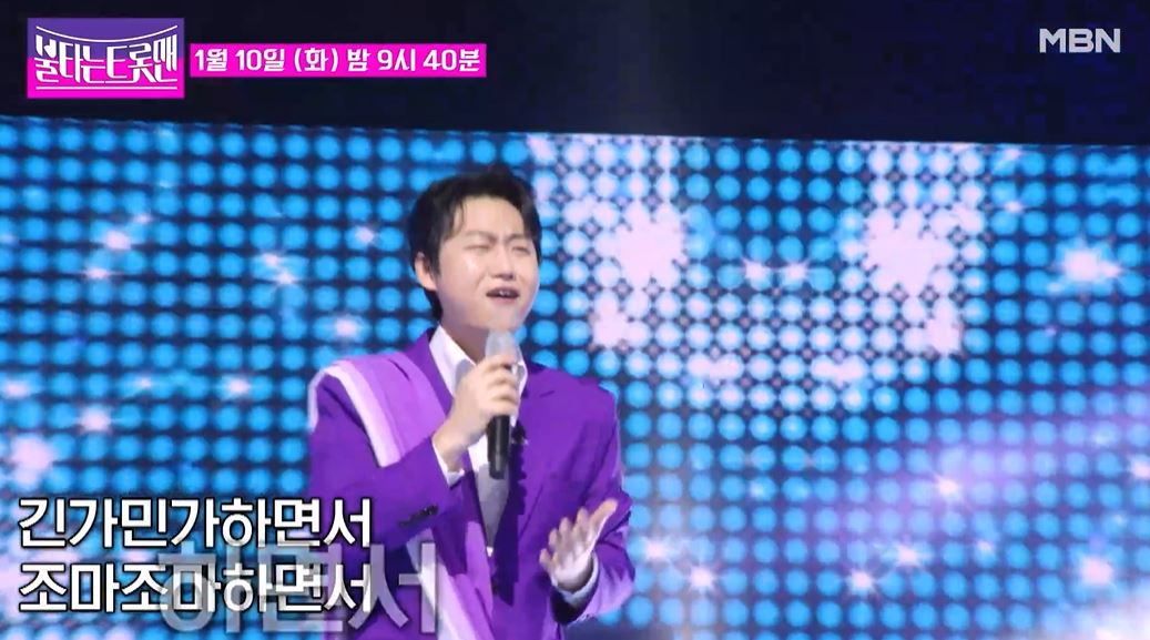 민수현황영웅대결