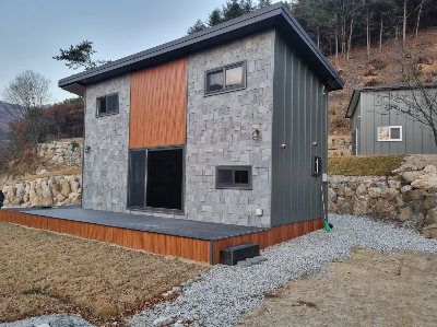 전원 주택