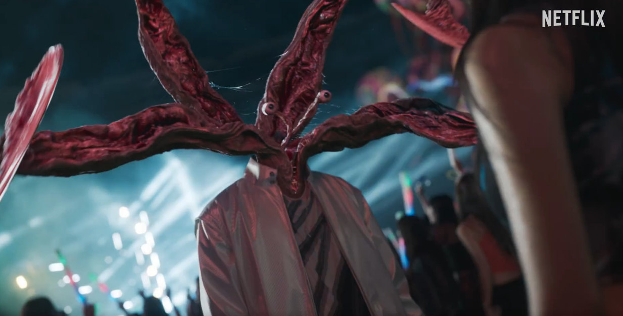 기생수 더 그레이