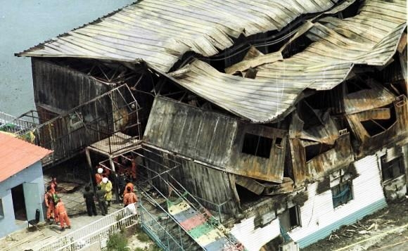 씨랜드 참사 화재사건