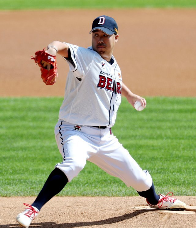 야구선수 유희관